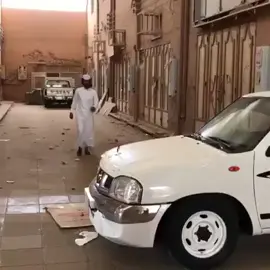 انا صرت با وضع ماني فاهمه 🤷
