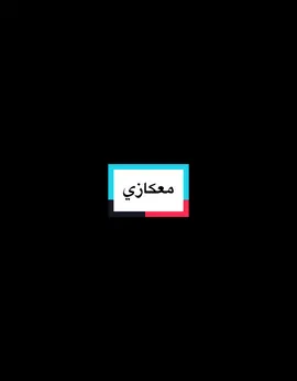 👏🏼👏🏼#رابح_صقر #رابح_صقر_في_جدة 