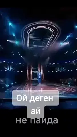 #наркенжесерикбаева  