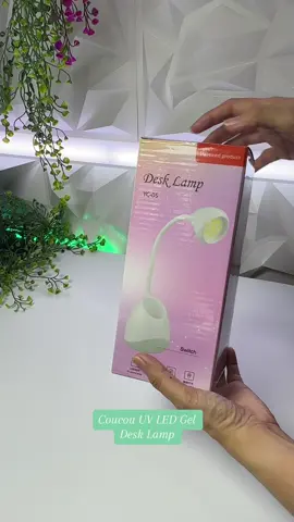 Looking for a good, quality, convenient, and affordable nail lamp. Check out this new Coucou UV LED Gel Desk Lamp! 🩷 #coucou #coucounailsystem #coucounails #softgel #softgelextensions #prettyholics #gelpolish #nailartlover #uvledlamp #prettyholicstore #nailcare 