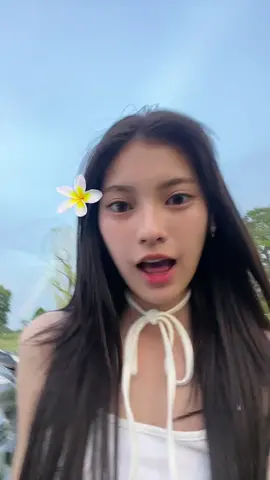 หลบแบบดิจิตอล