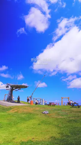 フォトジェニックな天空の公園「雲辺寺山頂公園」 香川県観音寺市と徳島県三好市の境界に位置する雲辺寺山、標高920mの山頂には讃岐平野や瀬戸内海を見渡せる絶景公園があります。天空のブランコやフォトフレーム、可愛いベンチなどフォトスポットが沢山あり、公園内にある雲辺寺コーヒーを飲みながら素敵なひと時を過ごせます。 山頂公園は市内より気温が7度も低いため、暑い夏にはぴったりの観光スポットです。 Unbeji Summit Park, a photogenic park in the sky Located on the border between Kagawa Prefecture's Kanonji City and Tokushima Prefecture's Miyoshi City, the 920-meter-high summit of Mount Unbeji offers a spectacular view of the Sanuki Plain and the Seto Inland Sea. There are many photo spots, including a swing in the sky, photo frames, and cute benches, where you can spend a wonderful time while drinking Unbeji coffee in the park. The temperature in the summit park is 7 degrees cooler than in the city, making it the perfect place to visit during the hot summer months. #香川県 #香川 #観音寺 #観音寺市  #雲辺寺 #雲辺寺山頂公園 #天空のブランコ #雲辺寺コーヒー #四国 #四国観光 #香川観光 #香川県観光