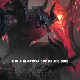 13:36 | Mais frases? #leagueoflegends #aatrox #frases #edit #motivacional #lol 