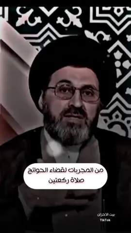 #سيد_حسين_شبر #سيد_رشيد_الحسيني #سيد_محمد_باقر_الفالي #الشيخ_علي_المياحي #الكويت #العراق #كربلا #رمضان #صلاة #ليلة #القران 