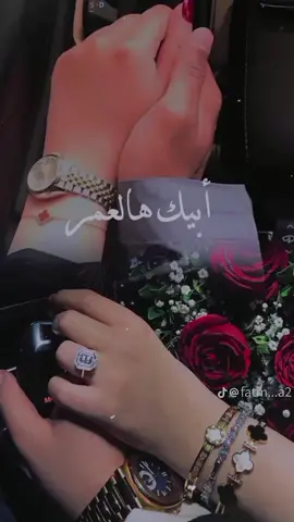 #يشد_الله_اني_احبك#لاتنسوا_حركة_الاكسبلور❤️ 