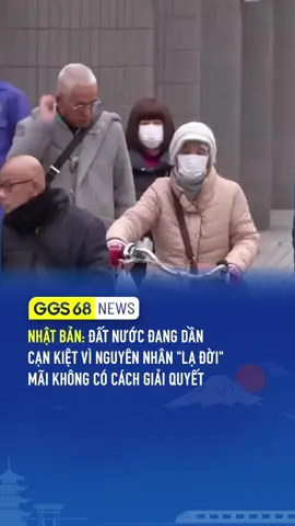 Nhật Bản cạn kiệt! #ggs68 #ggs68japan #tiktoknews #japan #cuocsongnhatban #nhatban