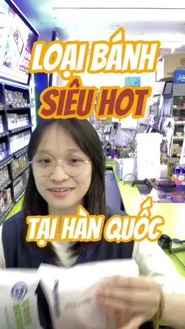 Bánh Yonsei vị Matcha kem tươi và vị Quýt Hallabong kem tươi tại cửa hàng tiện lợi Hàn Quốc #khumcanco #38sp #LearnOnTikTok #ancungtiktok 