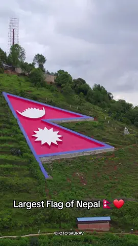 One of the Largest Flag of Nepal at Bansbari, Pharping ( Dakhsinkali-4) 🇳🇵❤️  #fyp #viral #pharping #bansbari #flag #nepalflag #ratorachandrasurya #dji #explorepharping #visitpharping #ronb #peace #bansbari #nepali #fotosaurav 