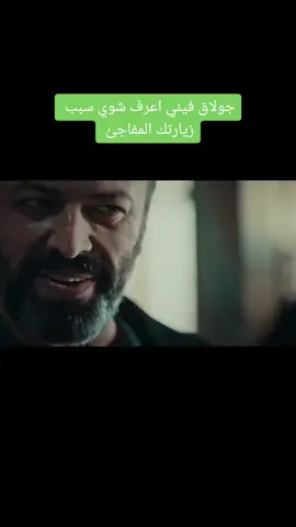 #السعودية #fyp #viral #اهلاوسهلا #سوريا #سوريا #المغرب🇲🇦تونس🇹🇳الجزائر🇩🇿 #mahmo 