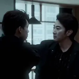 the fact this isnt spoken about at all #staywithme #staywithmeedit #wubisuyu #xubin #zhangjiongmin #cdrama #bldrama #fyp #foryoupage 