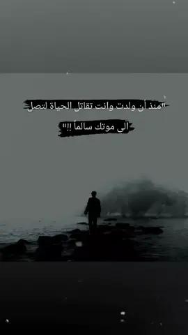 #منذ 