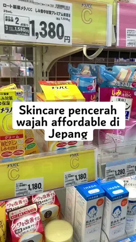 Yang mau wajahnya cerahan tapi on budget ini guys, lebih affordable dan ga kalah bagus dari merk yg sebelumnya pernah aku review #melanocc🇯🇵 #japanskincare 