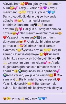 1 ay tebriki❤)#keşfet