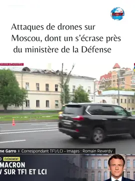 Attaques de drones sur Moscou #GUERREUKRAINE #guerrerussie #guerreukrainerussie #guerrerussieukraine