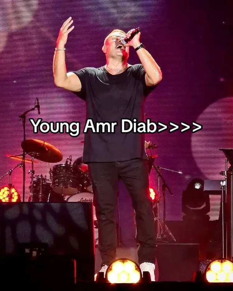 #foryoupage #amrdiab #elhadaba #amrdiablyrics #amrdiabworld #عمرو_دياب #fyp #amarain #قمرين 