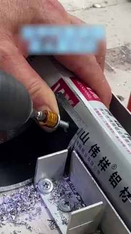 Self tapping screws