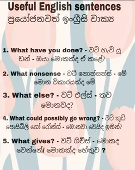 English phrases 🔥 #fypシ #fyp #foryou #viraltiktok #English 