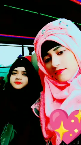 জাদু জাদু আঁখি যেন মায়া জাল ❤️❤️❤️❤️❤️❤️❤️❤️❤️❤️ 👭👭👭👭👭👭👭👭👭👭 🌹🌹🌹🌹🌹🌹🌹🌹🌹🌹