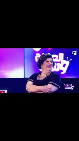 #london #londres🇬🇧 #CapCut #tvshow #tv #mayamajri 