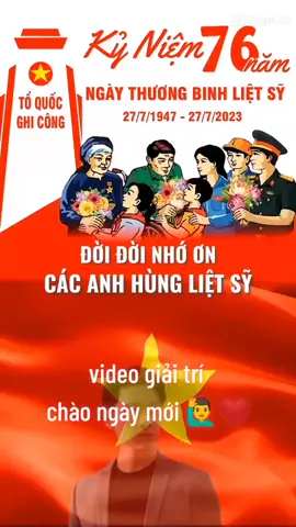 Người mang tâm sự  #videogiaitri😆_tt  #FoodFestonTikTok  #TikTokAwardsVN2023 @🎼🔥🎭🔥HOATIÊN1215🔥🎭🔥🎼 @⭐️💫💫⭐️Khôi Phan⭐️💫💫⭐️ 