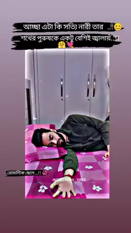 #❤️❤️❤️❤️❤️🥀🥀🥀 #