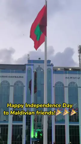 #independencedayspecial #maldives #China
