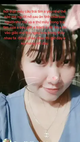 hỏi thật mấy câu e thứ mấy trong trái tim của a giờ đây #xuhuong #nhacchaymoingay #nhacvuimoingay💐💝 #nhacvuimoingay🥰🥰🥰 #xuhuongtiktok #nhac8x9x #tramcamsuc #84quehuongem#travinhquehuong #84quetoi 