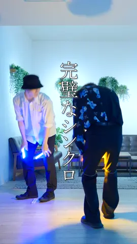 第3章: 背中男、沼る。#NG @ginjiro👉👈 