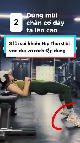 Cách tập vào 🍑 nhiều ở cuối clip #cogaitapgym #xuhuong #fyp #dcgr #fy #gymmotivation #GymTok #LearnOnTikTok #gymgirl #gymrat #hipthust #hipthrusttutorial 