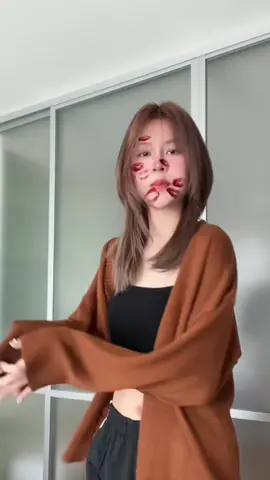 งับ