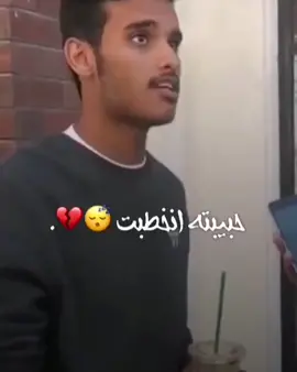 #الشعب_الصيني_ماله_حل😂😂 #viral #اكسبلور #explore #fyp #fypシ 