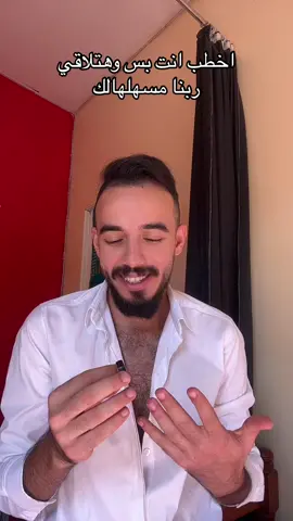 😂😂