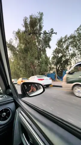 يمته تجوني عيوني تعبها السهر#تانيتكم #تانيتكم_محمد_عبدالجبار #تانيتكم_شجره_وكتلها_العطش_ #تانيتكم🕊❤️ #تانيتكم #تانيتكم_شمعة_اشتعل  @هيلين ر🕊️🎨سامة #محمدعبدالجبار 