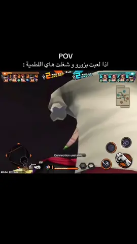 شنو اكثر اكستريم محترف بيه ؟😏😳
