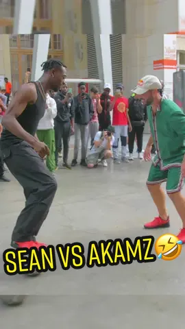 Séan Garnier vs Michael Jackson aka  @Akamz 🤣🤣🔥 #seanfreestyle #s3society #panna #nutmeg  #football #france