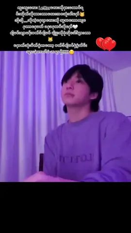 jungkook singing jimin's 