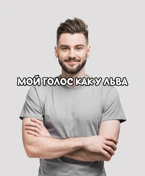 хахаха