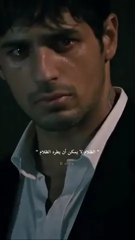 هالفليم..🦋 _________ #edit #tiktok #edits #india #بدون_موسيقى #ekvillain #sidharthmalhotra #shraddhakapoor #drama #fypシ #fypシ゚viral #سيدهارث_مالهوترا #اكفلين #اكسبلورexplore #explore #editindia #kpop #kdrama #cdrama 