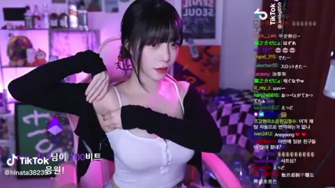 소니의 겨털..? #여캠  #추천 #추천떠라 #비제이 #배라소니 #배라소니3대1