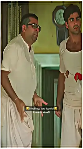 Babu Bhaiya mera Naam Hai #funny #viral #trending #positivity @Wajiha riaz ch🧚🏻‍♀️ @maahe basim🧿 