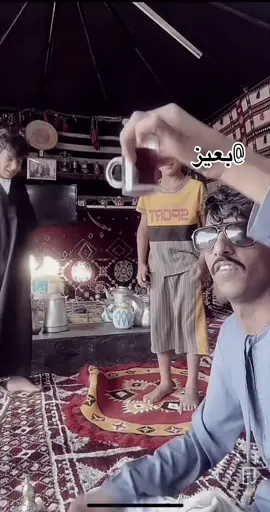 لايفوتكم مشيت حسان مع الشاي 🤣🤣💔 #الشرقية_الخبر_الدمام #جيزان_صامطه_صبيا__بيش #الجوف_طبرجل_القريات #جدة #عبسي #قعيدالمجد #fyp #اكسبلورexplore #الرياض #وذ_نكهه #شمس #جحفله_اخر_الدقايق #روضه_مشاري #ابو_جركل #اكسبلور #ترند_تيك_توك #جراكيلو #ترند_جديد #حب #قعيد #ناصر #هستور #اسامه_داود #راجو  #حب #غزل #عتب #حزن #شيله #عبسي #دودي #نادر_الشراري #خاين #الهلال #الاتحاد #ملو #مودل_نوني #نيف #ملاحي #عزوز_واو #هستور #نجلاء #ميثا #السعداوي 