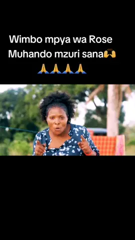 ingia YouTube kusapoti wimbo wa Rose muhando. #swahilitiktok #swahilination #zanzibartiktok #kenyantiktok #tanzaniatiktok #gospelmusic #gospelsingers #gospelmedia #gospelsinger 