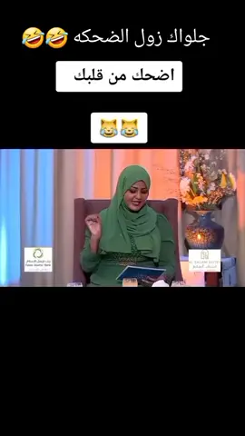 #دويتو مع @محمد جلواك #جلواك 