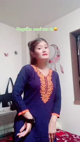 #bakhutalaunemustangninana #tik_toksong❤❤❤ ktm nani ma ta😜virul selo#song #selolovers🌸🦋 tamangsya💕