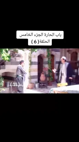 #العقيد #معتز #صبحي #تابع #ابو_ساطور #ابو_جودت_يترجا_ابو_شهاب 
