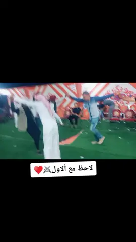 #اكسبلورexplore #الزبيدي ♥️دبكك♥️ #بشارالزبيدي