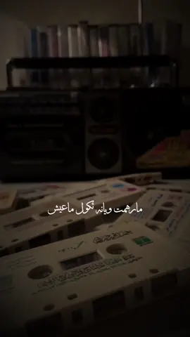 #جبار_رشيد ✨🤍
