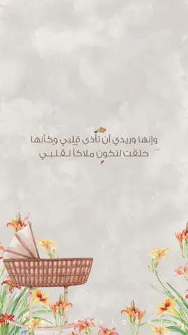 بشارة مولود  نموذج ٥٥ . . . . - استقبل تصاميم من خارج الحساب وتصاميم بأفكار جديده - التصميم قابل للتعديل #بشارة_مواليد #بشارة_مولود #بشارة_مولودة #بشارةمولود #تصميم_بشارة_مولود#بشارة_حمل#بطاقة_مواليد #بشارة_مولود  #بشارة #بشاره#بشاره_مولود #مواليد#بشاره_مواليد#بشارة_حمل #بشارة_ولاده#تصميم_دعوات_الكترونيه#مصممة_دعوات#دعوات_الكترونيه #دعوات_الكترونية