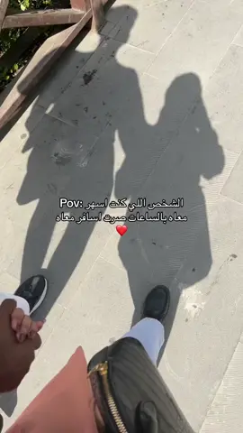ماشاءالله ❤️❤️❤️❤️❤️❤️❤️❤️❤️#fyp#explore#foryoupage #foryou #حبيبي #اكيبلور_explore #اكسبلور #viral 