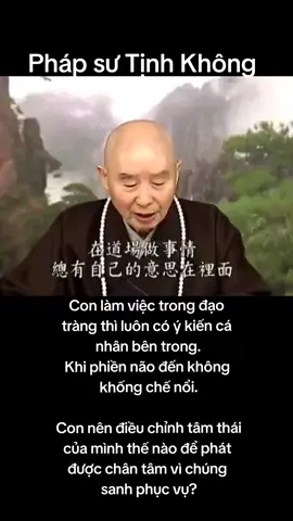 #cachphatkhoichantamvichungsanhphucvu  #hoàthượngtịnhkhông #phápsưtịnhkhông #tịnhkhôngânsư #phậtpháp #phậtphápnhiệmmầu #phatphapvobien #Phatphapngaynay #ADiDaPhat #nammoadidaphat#phậtpháp #kinhphật #tíntâm #nguyecluc #fyp #karma #sutra #kinhdiatang  #tịnhđộ #tịnhđộtôngphậtgiáo #amthucphatgiao #phatgiaovietnam  #tâmtính #vegetarian #vegetables #phướcbáu #nhânquả #karma #buddhism #buddha #mangthai #method #phươngpháp  #nănglượng #từtrường #Phật #god #kinhphật #phatphapvobien #bimat #niemluc 